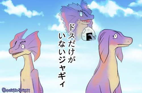 なぜかドスジャギィいないですもんね🥺 https://t.co/KlGKiAqBzw 