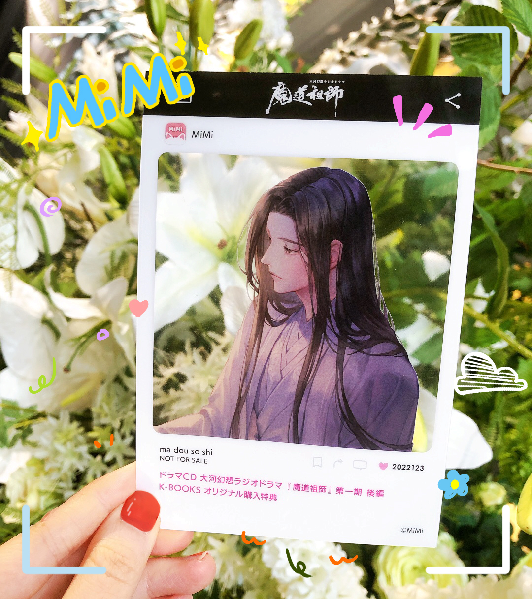 魔道祖師」日本語版ラジオドラマ 第三期後編好評配信中!/第三期 魔道祖師」日本語版ラジオドラマ 第三期後編好評配信中!/第三期