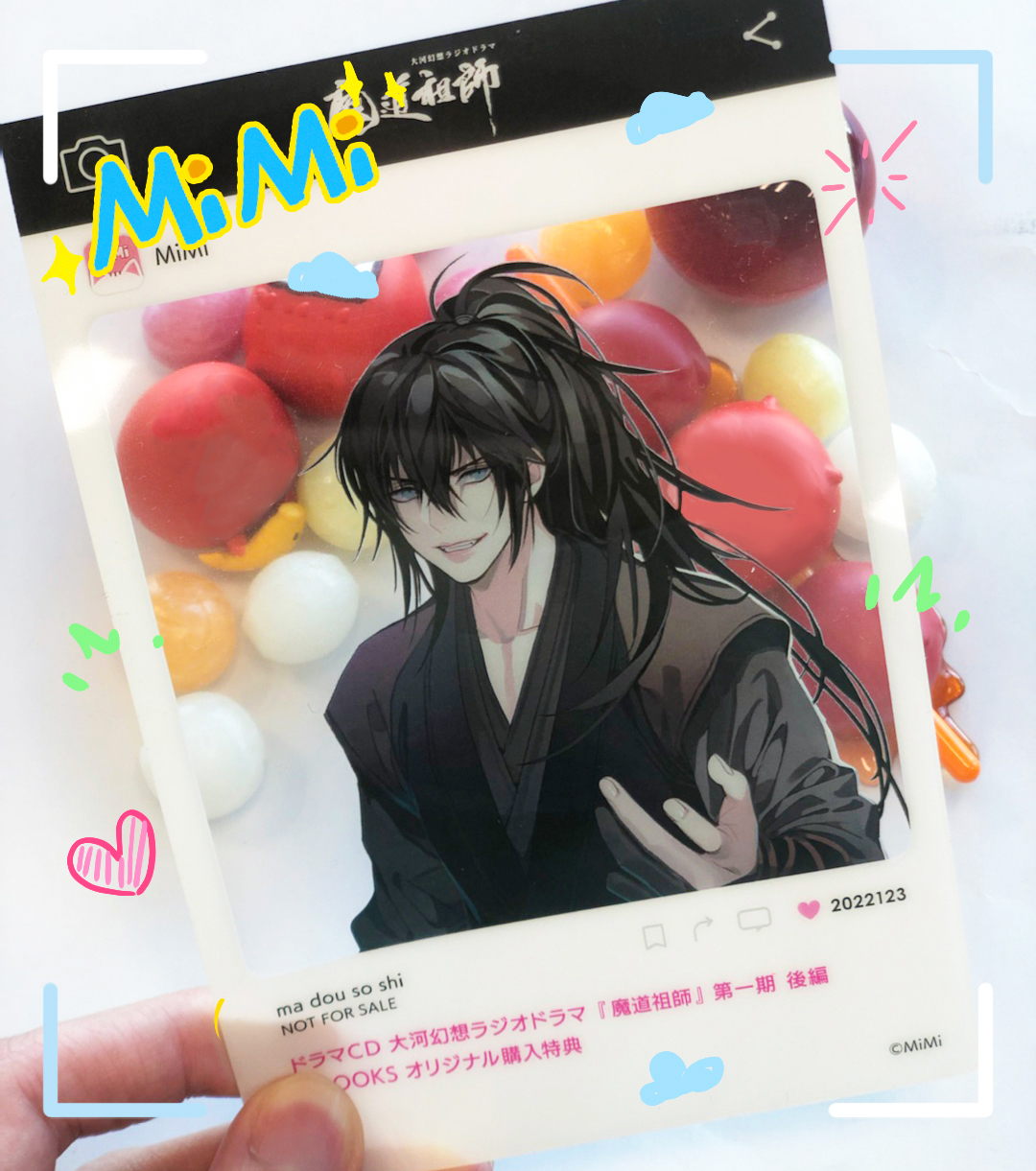 魔道祖師」日本語版ラジオドラマ 第三期後編好評配信中!/第三期 魔道祖師」日本語版ラジオドラマ 第三期後編好評配信中!/第三期