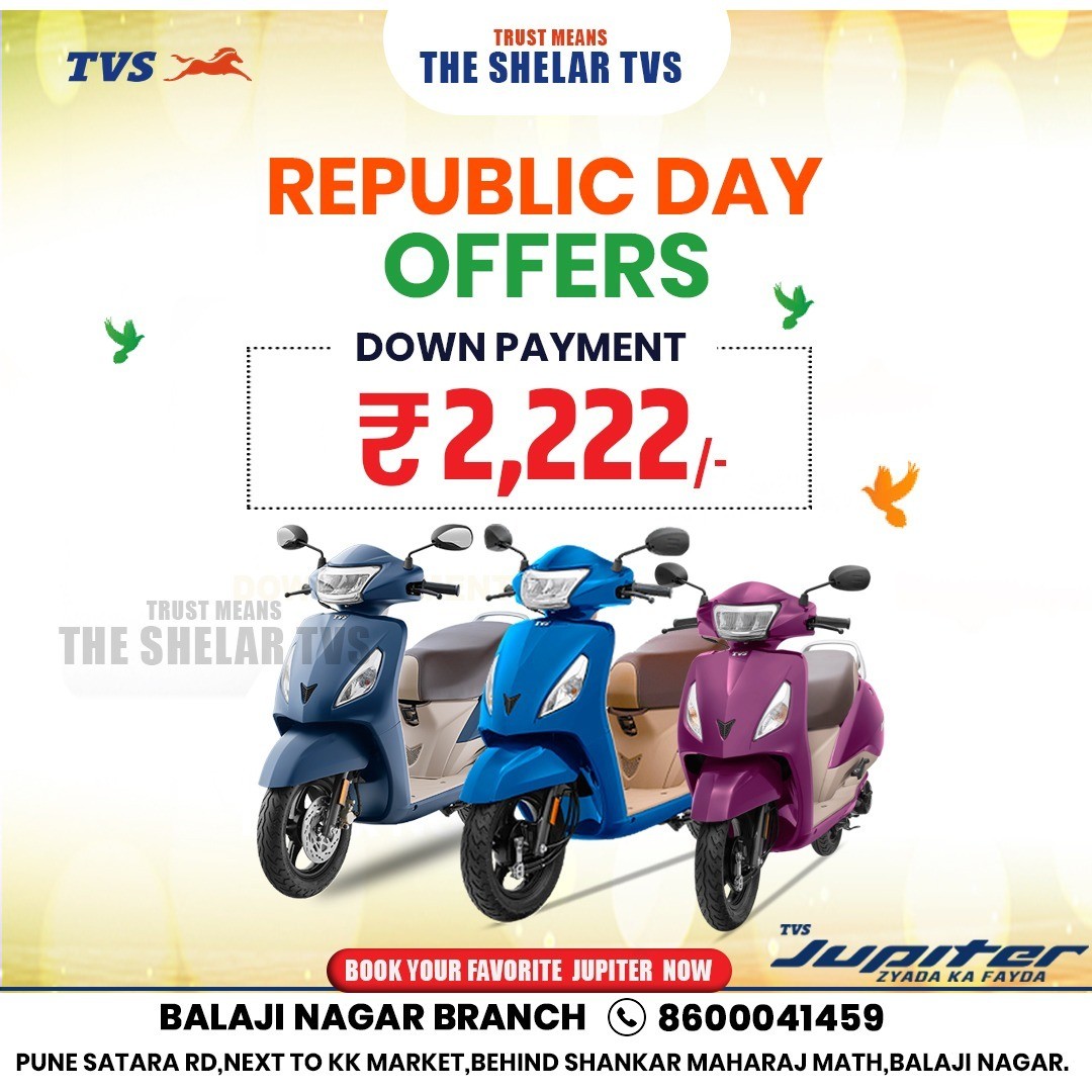 tvs_showroom's tweet photo. #RepublicDay2022 #offers #tvsoffers #republicdayoffers
 THE SHELAR TVS, SHOWROOM, CALL: +917410034405 | +91 8600041459 (Only Sales)
*Sales enquiry only,
https://t.co/mBJH9UNMV3
https://t.co/VBwexTPzfM
#theshelartvs  #tvsshowroom #TVS https://t.co/Mn18awRHkV https://t.co/BYUUyHU5vV