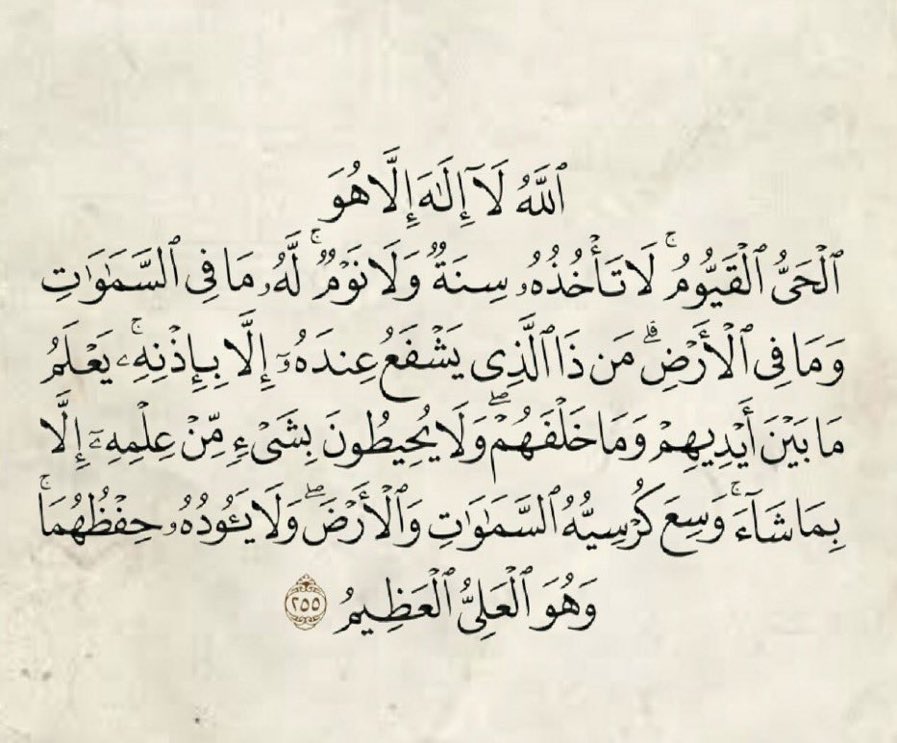 بوحامد ♯̶ ASHOOQ tweet media