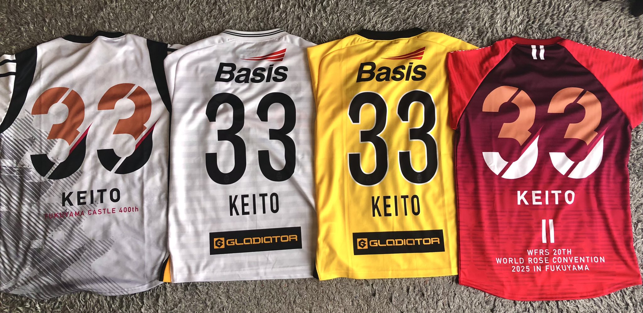 中道慶人 今年も33番 サッカーを始めて1番最初につけた背番号が33番 今年も初心を忘れず存分にサッカーを楽しみます 福山シティfc 買ってください T Co G9j2znpmr8 Twitter