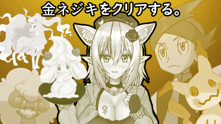 バトルファクトリー Twitter Bilaketa Twitter