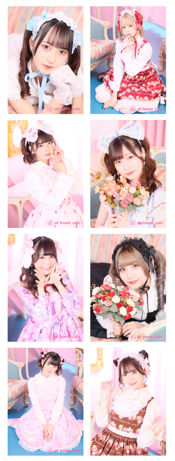 あっとほぉーむカフェ　リンリン　リボン交換　ステッカー　ブロマイド　あっと学園 プレミアムリボンお給仕〗ちあリンリボン交換お給仕 | 秋葉原