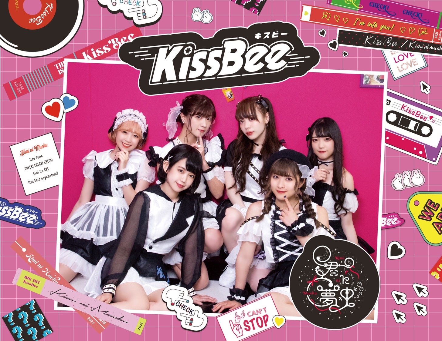 おこさまぷれ〜と。 LIVE DVD 2枚セット おこさまぷれ〜と。 LIVE DVD 2枚セット 2025年最新】おこさまぷれ