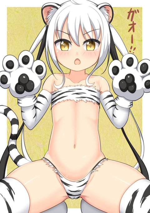 虎ビキニ五虎ちゃん
#天華百剣お絵かき部 