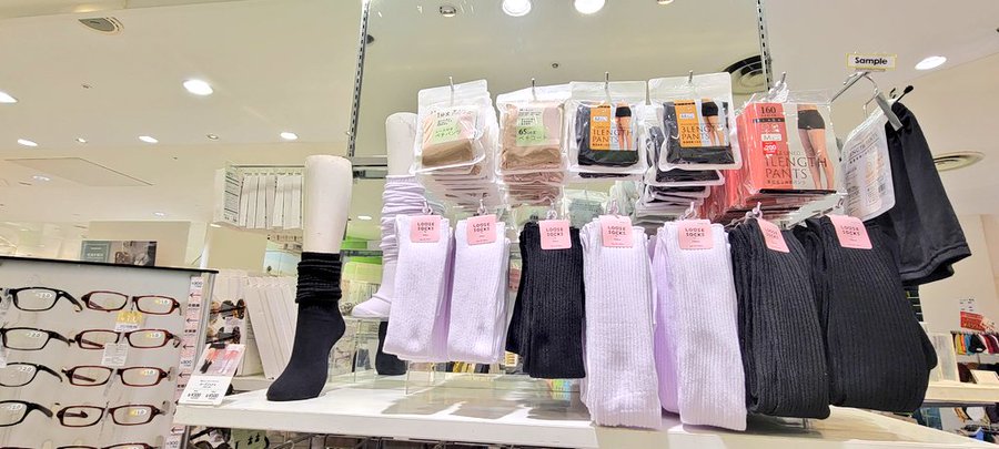 ソックタッチ 靴下のり 売り場はどこ 購入出来るお店まとめ 代用商品や使い方も解説 日々の知りたいこと