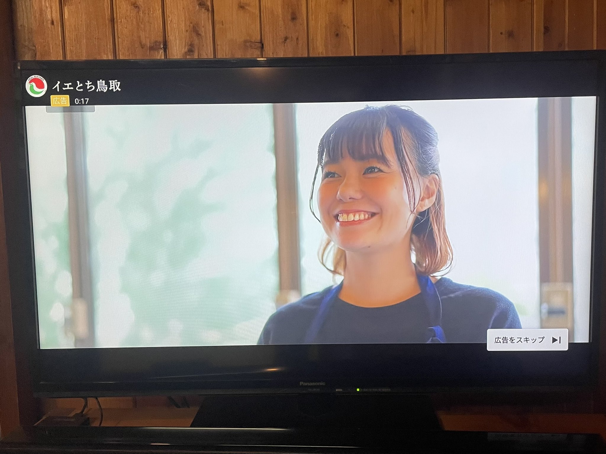 岡村 尚子 おかむら しょうこ Uma Shoko923 Twitter