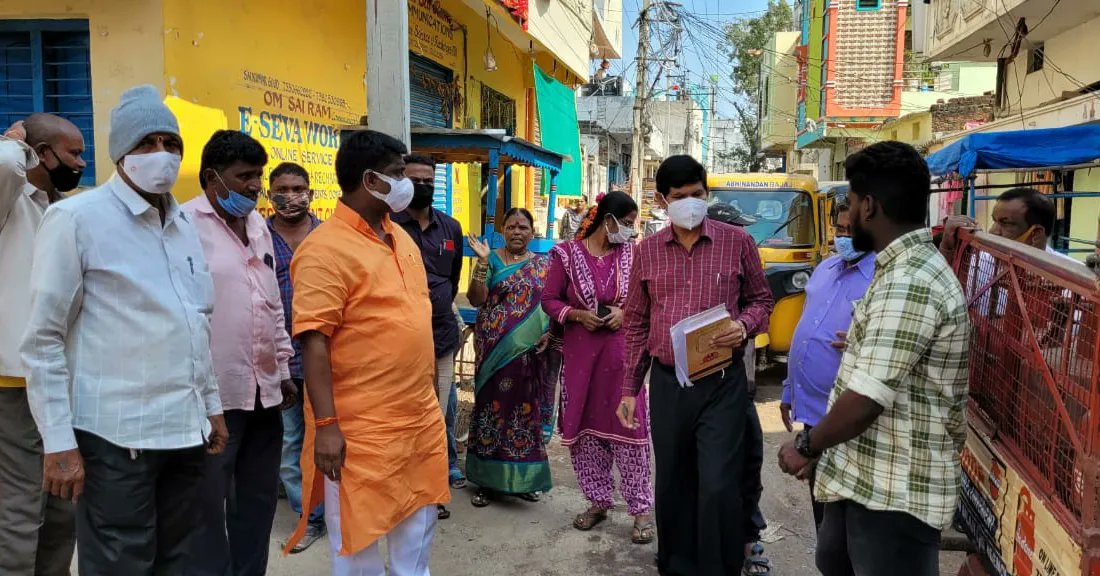 TeamRK_BJP's tweet photo. Assured the residents that the civic amenities should be provided in a phased manner.
#RKWithSCB #RKWithBJP #SCBWithBJP #BJPForSCB https://t.co/DKwgqe6VqP