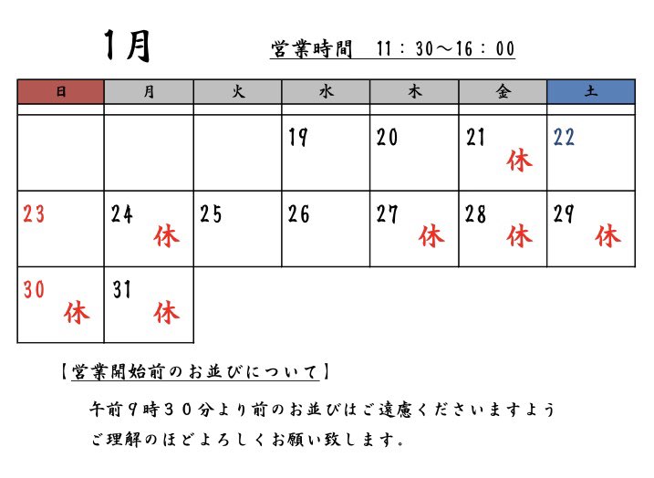 迂直 tweet media