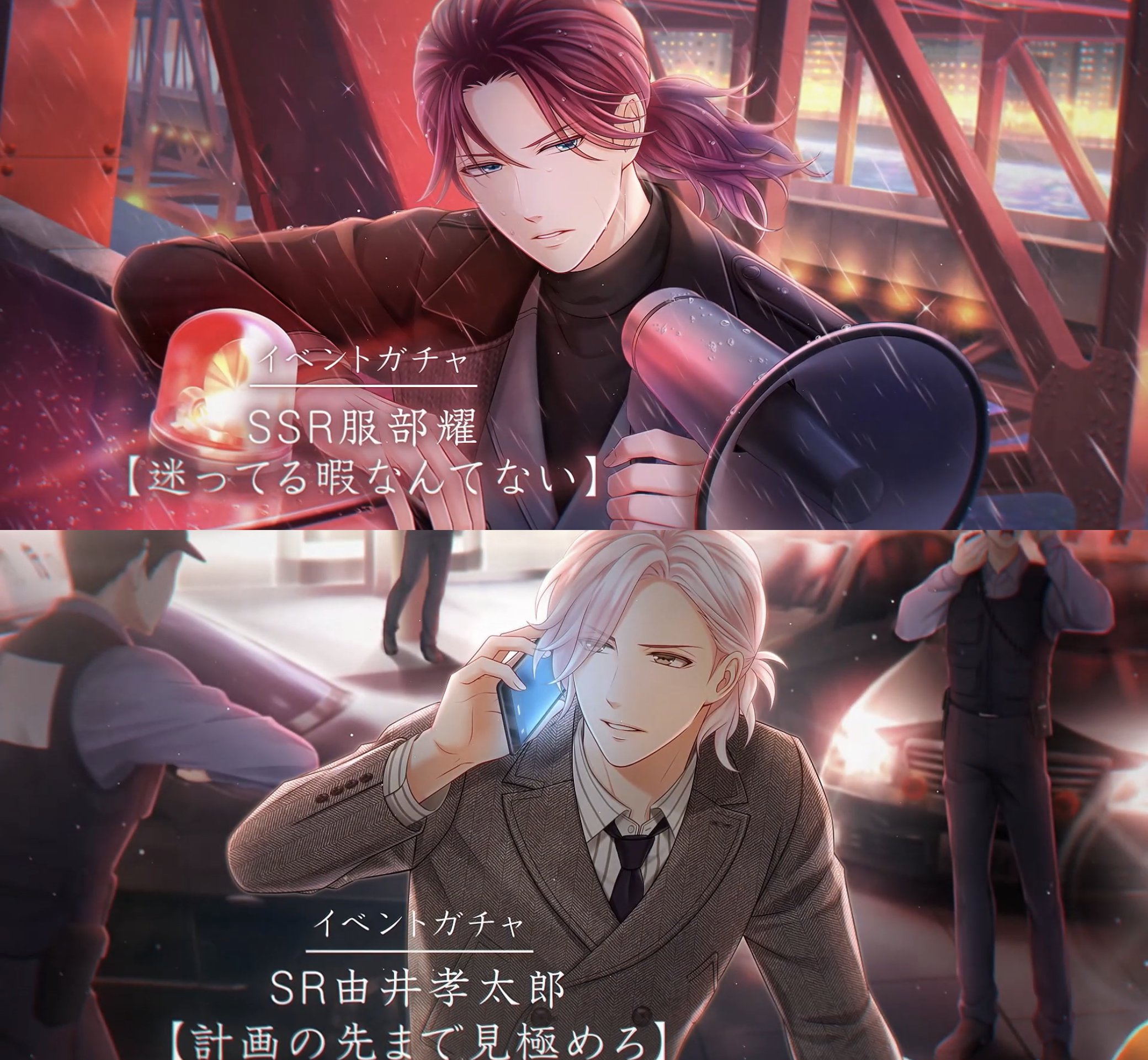 スタマイ アクスタ 服部 スタマイ ドラマト アクリルスタンド アクスタ