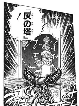 #原作の隣に自分の作品を貼る 