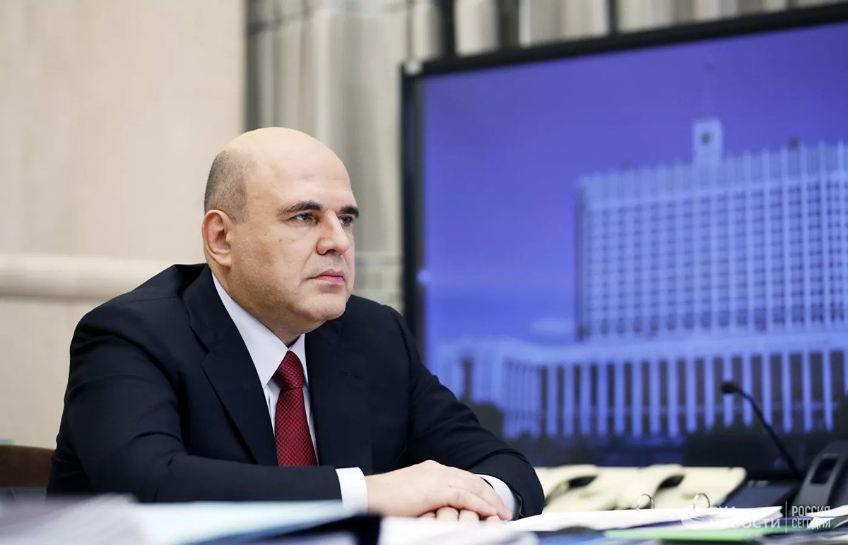 РИА Новости tweet media