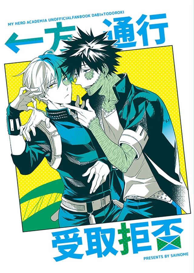 フロマージュブックス 通販公式 on X: 