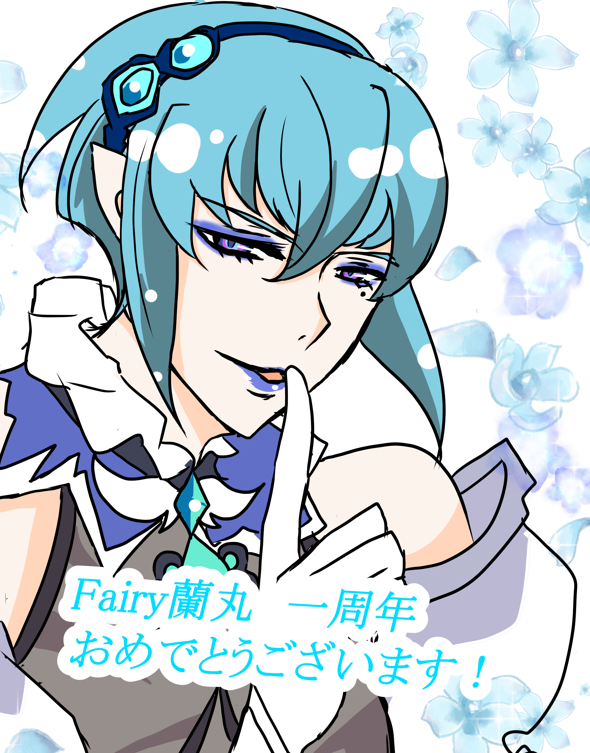 くうるう様専用ページ❤ csm.fi.cr