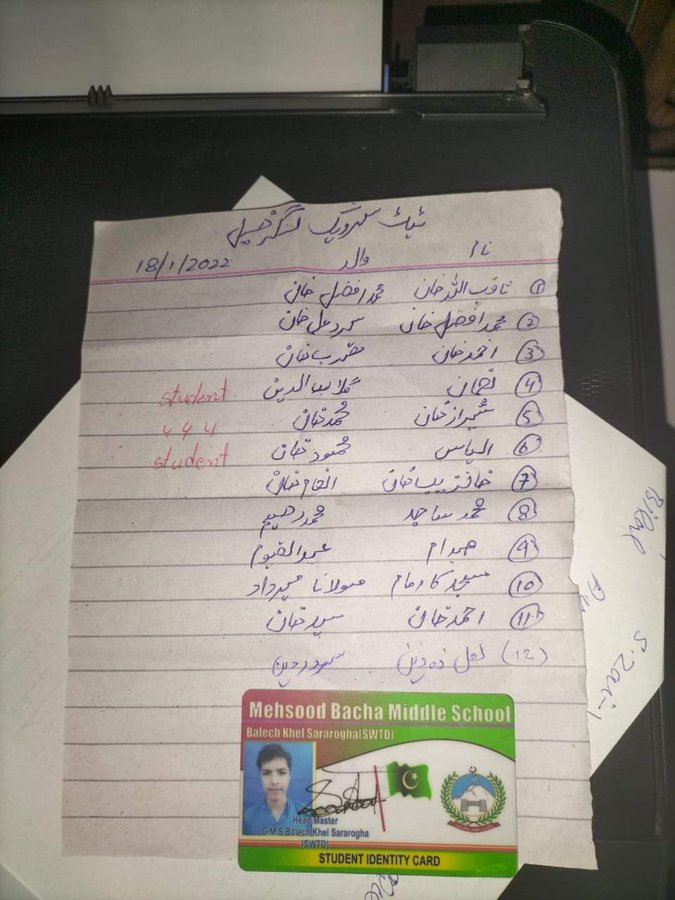 PashtunTM_Offic's tweet image. جنوبی وزیرستان
 تحصیل سراروغہ کے علاقے اینزرچیک پوسٹ کے قریب دھماکہ
 ایف سی کی جوابی کارروائی میں5 کلومیٹر دور ٹیٹ سرویک لنگرخیل میں عام عوام متعدد افراد گرفتار کئے
ذیل تصویر لسٹ ان  افراد کے نام  ہے جن کو گرفتار کیا گیا ہے جن  میں چند میڈل  کلاس کے طلبہ بھی ہے 
#StopStateTerror