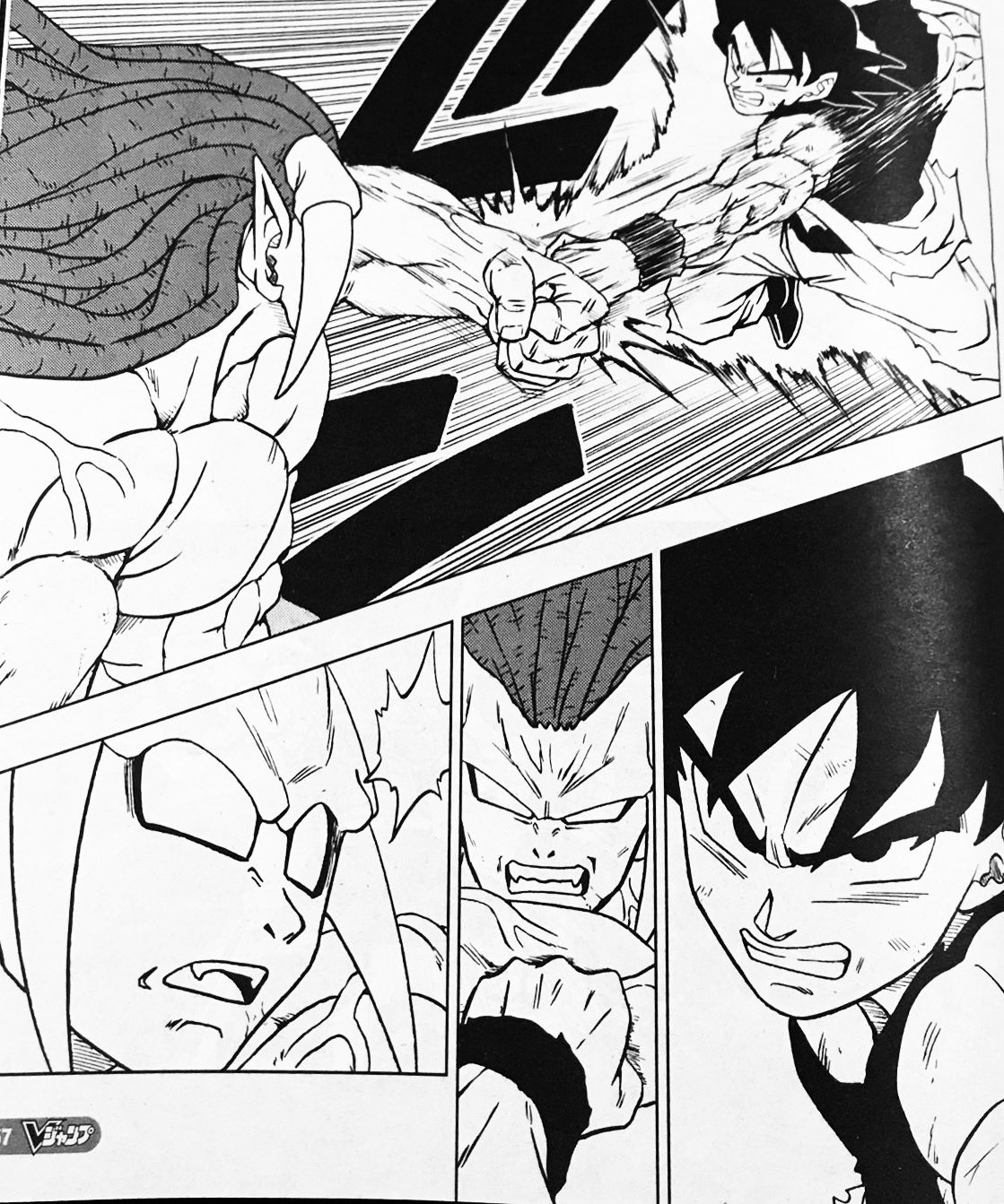 goku #dragonballsuper #toyotaro #manga  Dragon ball super manga, Dragon  ball, Dragon ball super