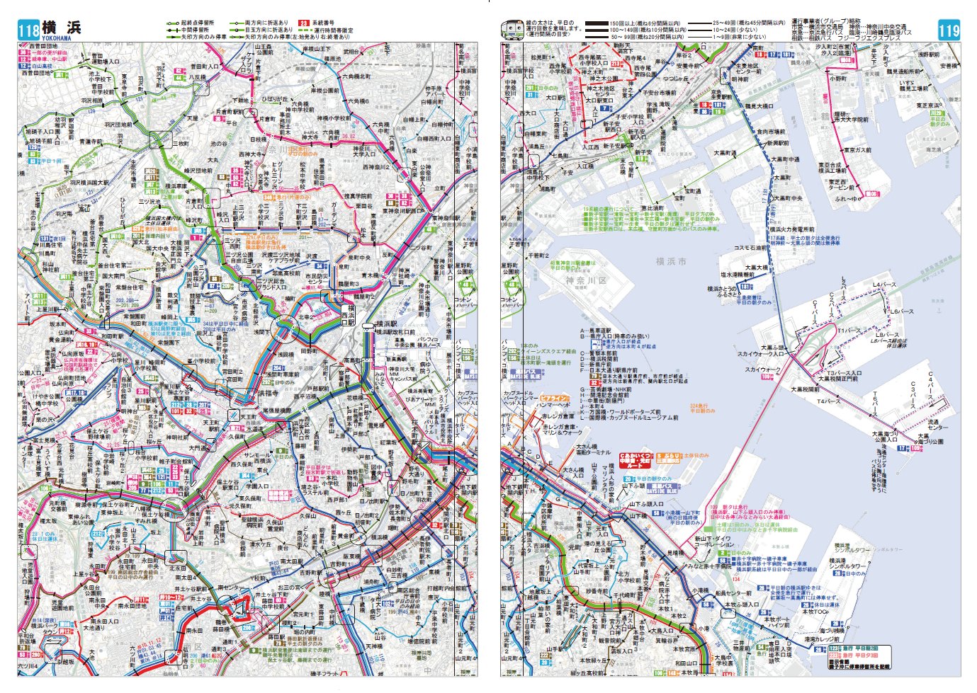 北海道マラソン2024』開催に伴う交通規制のお知らせ｜CAVIN 大阪