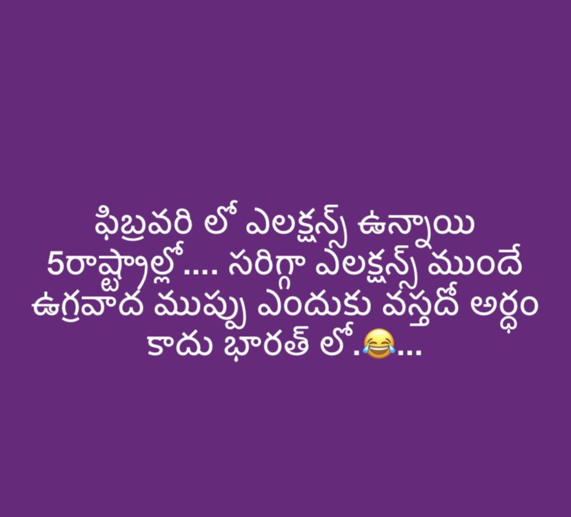 Voice_of_KNR's tweet photo. #Modihatavo #Deshbachavo https://t.co/9ZdNGWxIa9