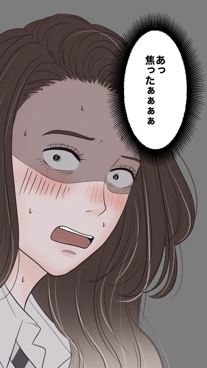 (2/3) 