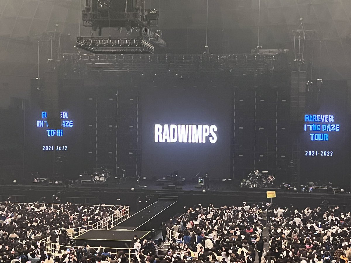 Radwimps ライブ 22 神戸 セトリ 感想 1 18 1 19 ライブ コンサート