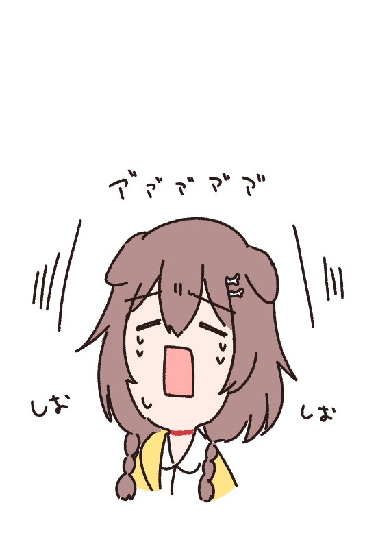 負けて潰れるころさんすこ
#生神もんざえもん 