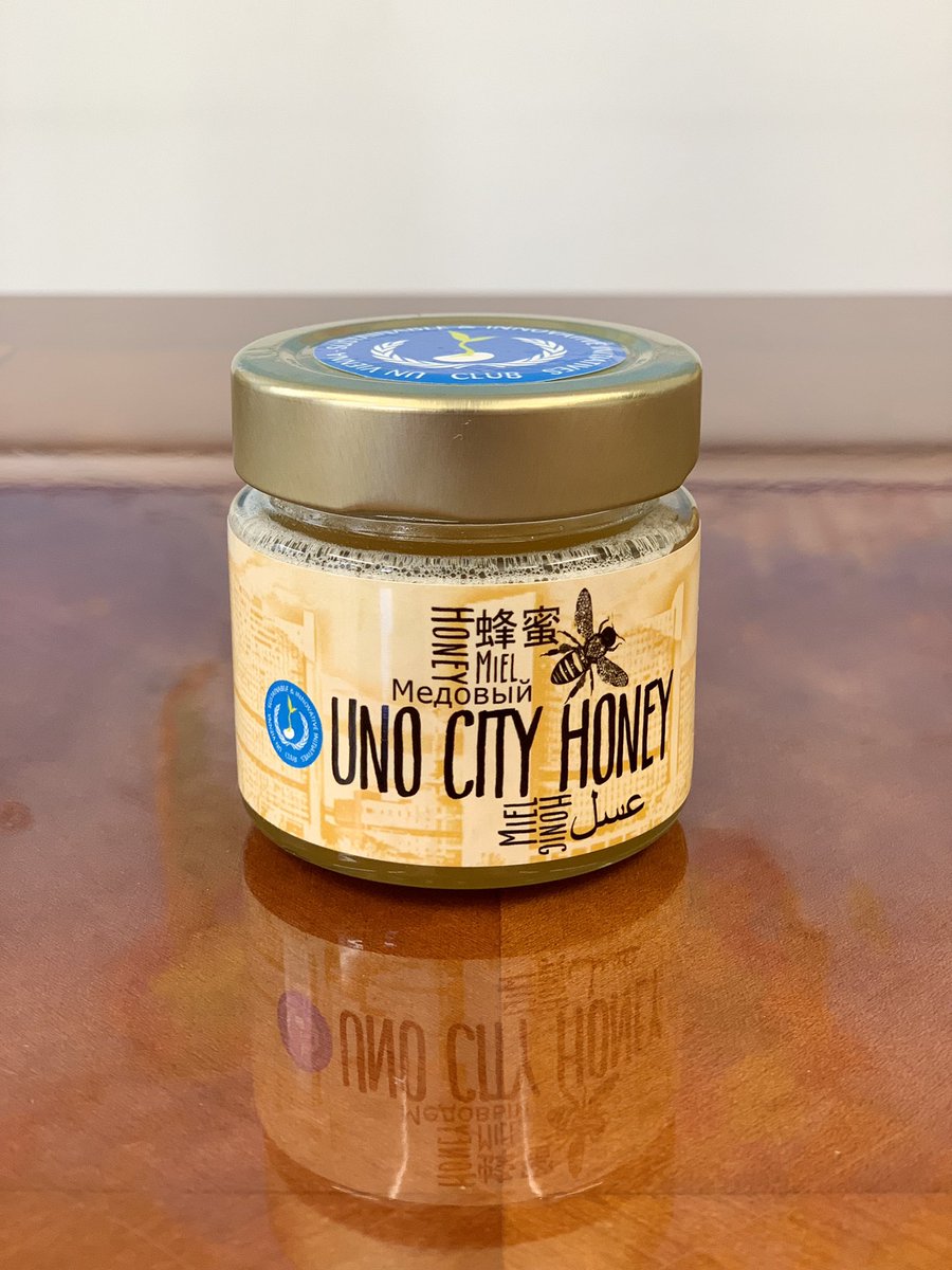 SLOtoVienna's tweet photo. Proud to support the #BeeBlue project in @UN_Vienna where beehives were installed in 2021. The support already translated into a tangible result - we just recieved the fisrt batch of UN honey! ๐๐ฏ @MZZRS https://t.co/wEAaPjel2A