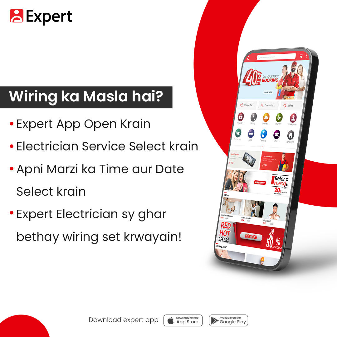 expertpakistan's tweet photo. Electrician Book krwana, Ab Asaan ππ²
#ExpertPakistan #ElectricianService #Wiring #NCOC #tuesdayvibes https://t.co/S9kkNkGIQu