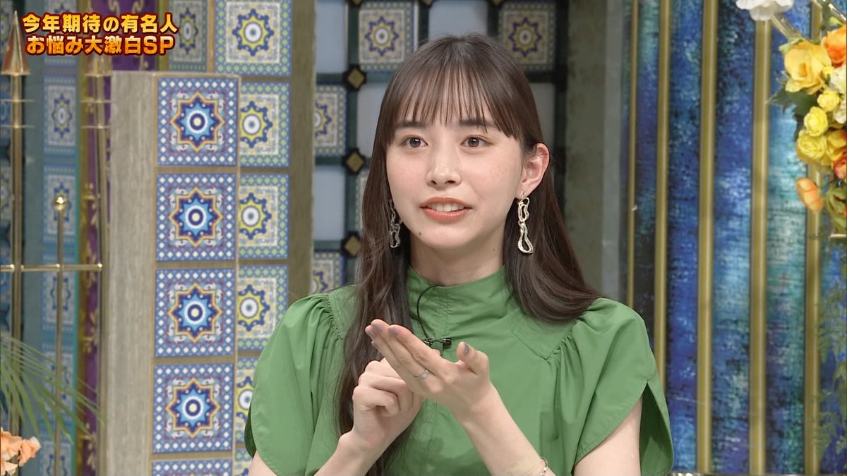 井桁弘恵さん③
#井桁弘恵 #さんま御殿