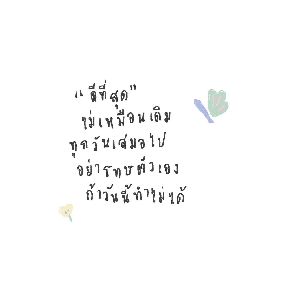 officeimeow's tweet photo. https://t.co/npQnfogg6k