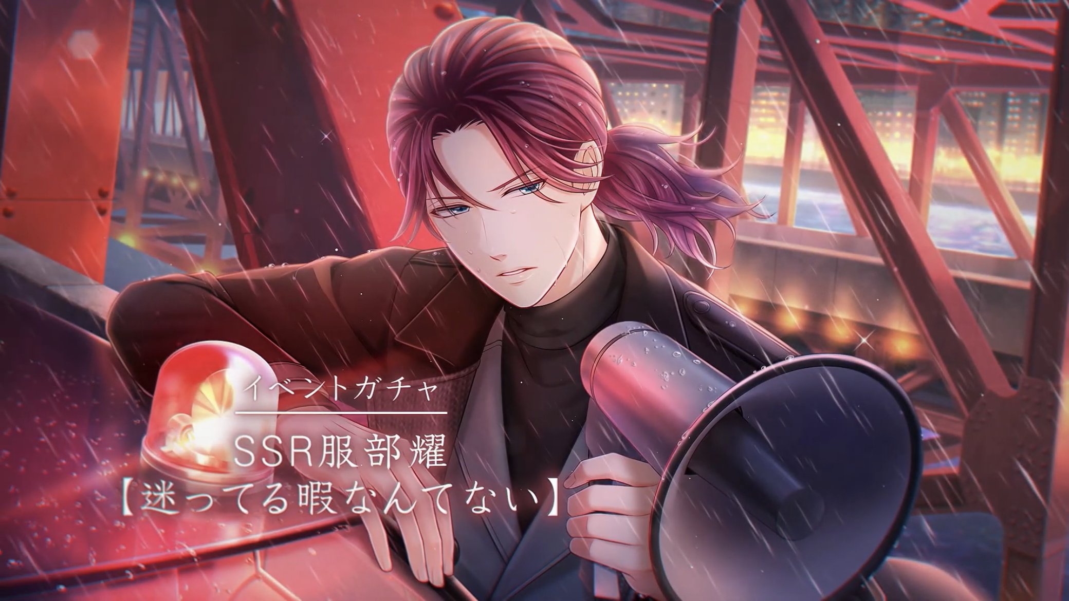 スタマイ 関 まとめ スタマイ：LIME機能実装💕 | hicolor times