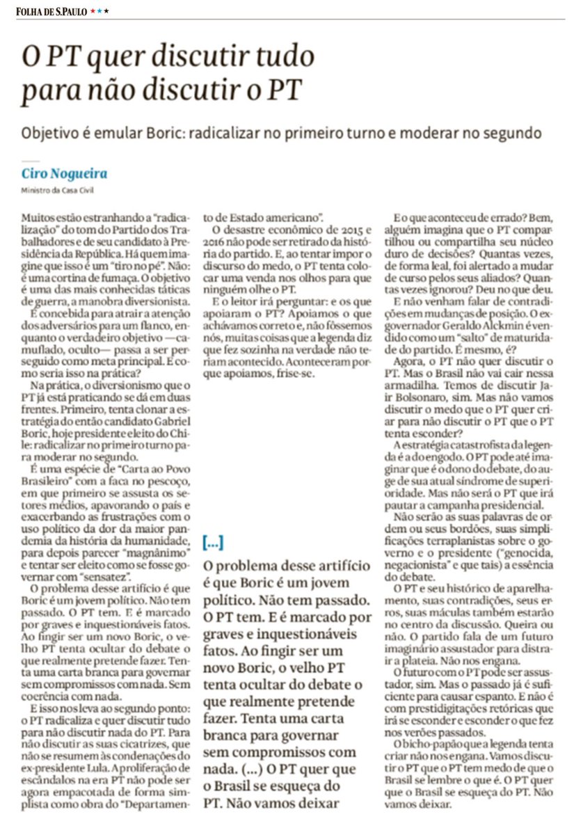 ciro_nogueira's tweet photo. Em meu artigo publicado hoje na Folha de S. Paulo, falei sobre a estratégia do PT de espalhar medo para não ter que discutir o passado que o assombra. Há uma torcida para que os brasileiros se esqueçam do que foi o governo petista, mas não vamos deixar isso acontecer. https://t.co/QLw7cFNsUc