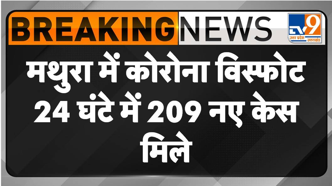Ptgopalshukla's tweet photo. #postpone_Ntpc_Cbt2 https://t.co/W268xsDdoV