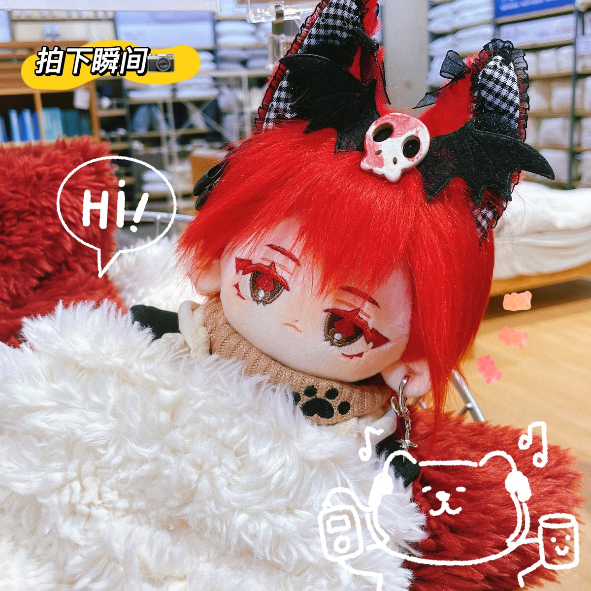 Hang out with Chaos🎉