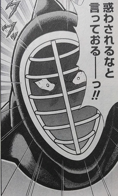 @yabusameri こちらこそ視野が狭くてスミマセン・・・ 