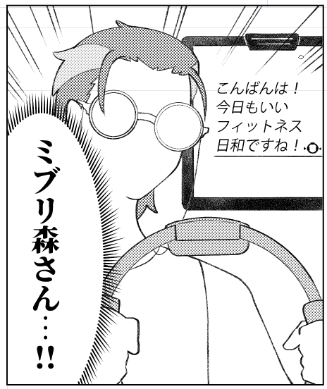 ～これがやりたかっただけだろ2022～ 