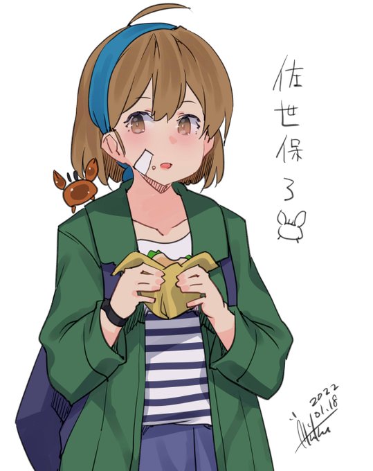 させぼろ!
#艦これ #朧 