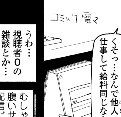 思い出。配信しながら何故か書いた渾身のダジャレを消し忘れて掲載されてる。
https://t.co/F2a4qYiOdm 