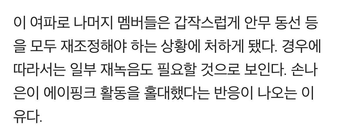 bbomeung93's tweet photo. ..
https://t.co/5K7BKG2vNc https://t.co/BWY0YNtkND