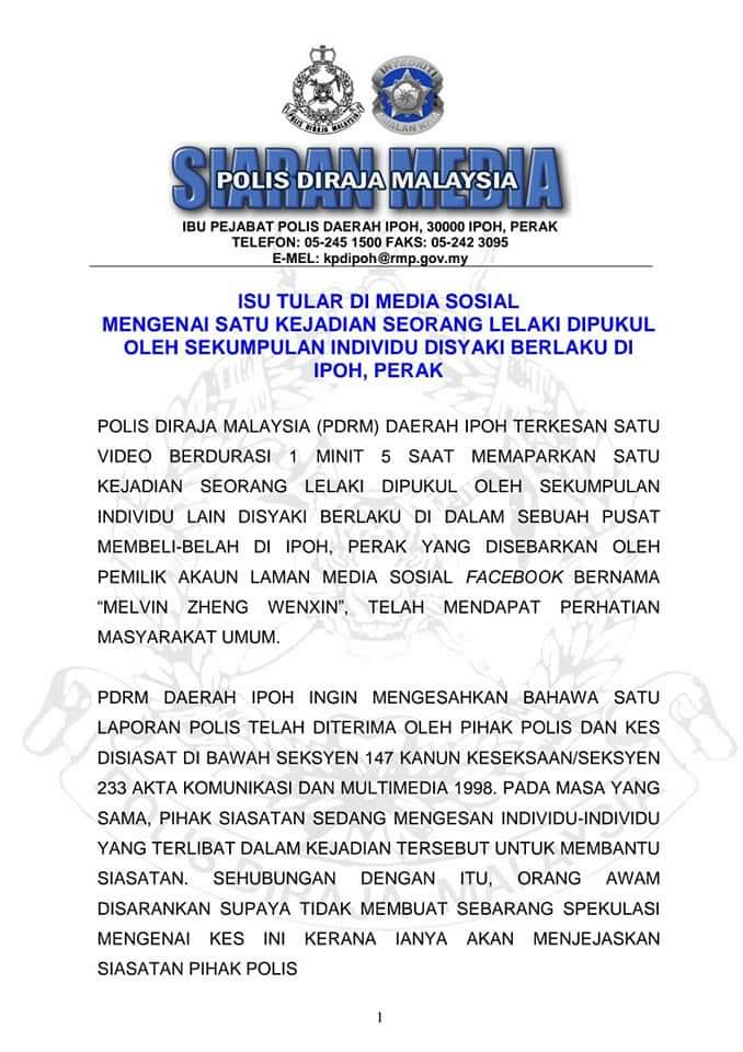 Polis Diraja M'sia (@PDRMsia) / Twitter