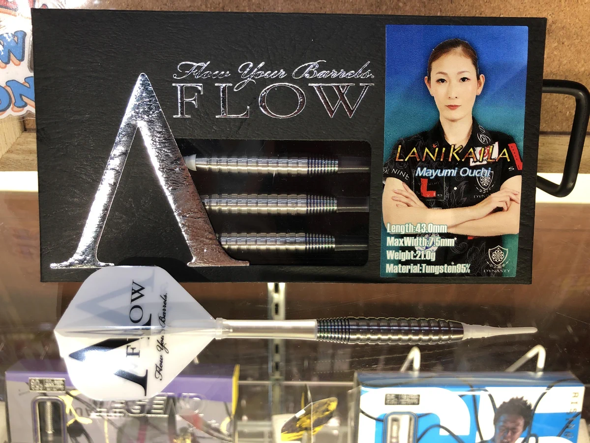 カラオケZERO 河内天美店 na platformě X: „ダーツバレル新入荷