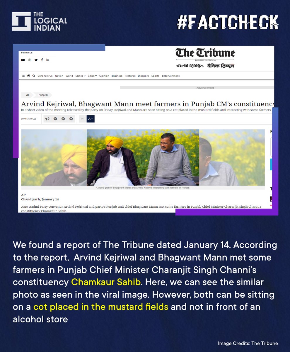 LogicalIndians's tweet photo. The viral image is edited with the help of editing software. It was taken when Arvind Kejriwal and Bhagwant Mann met some farmers in Punjab Chief Minister Charanjit Singh Channi's constituency Chamkaur Sahib.
#FactCheck @AAPPunjab @BhagwantMann @ArvindKejriwal #morphedimage https://t.co/hZ4UaSvVoj