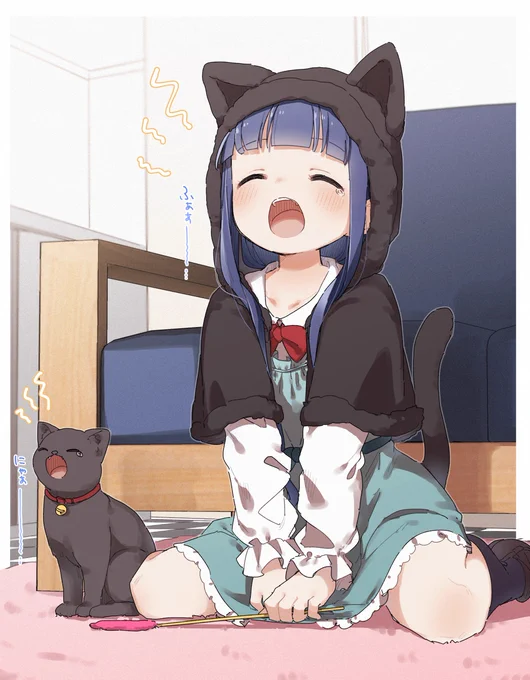 仲良しあくび 