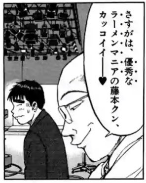 たすけて 