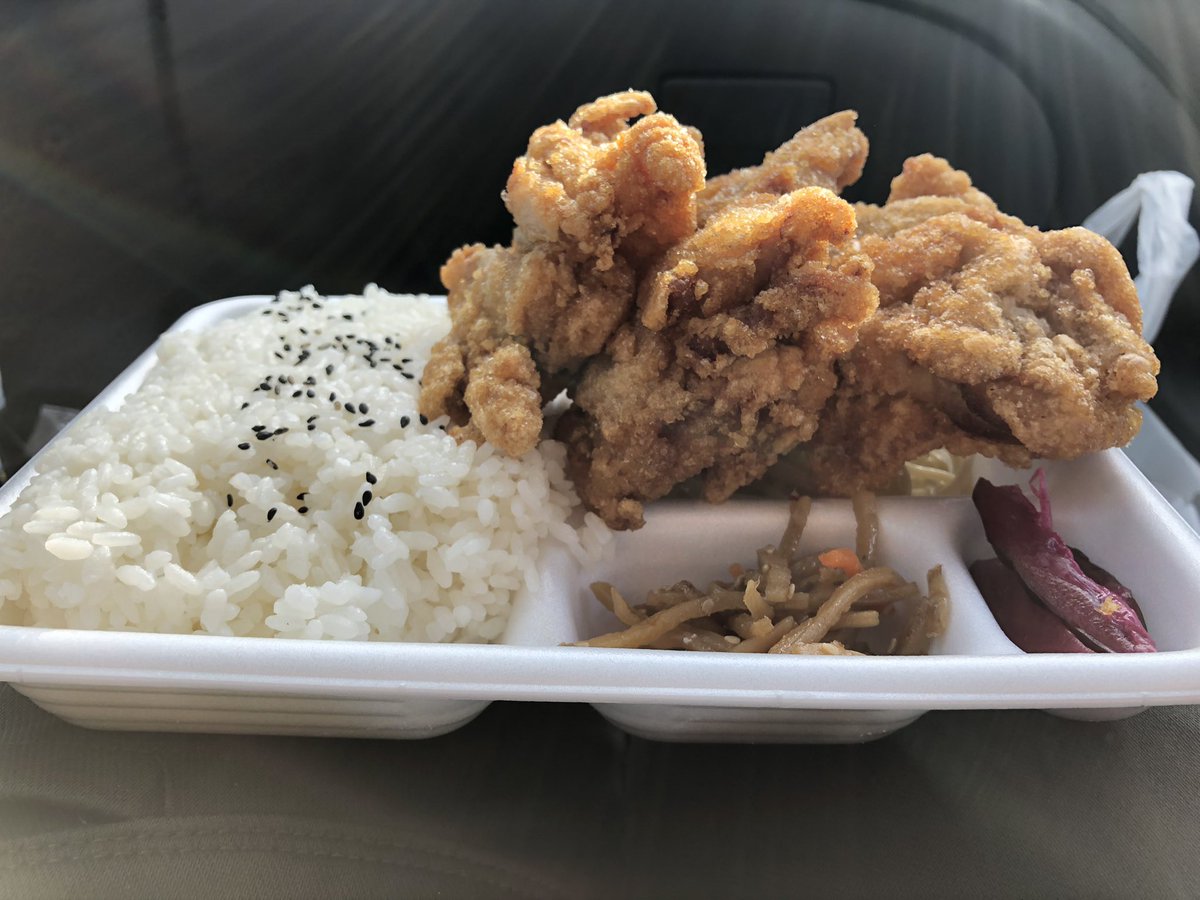 みんなの からあげ専門店 花巻 口コミ 評判 食べたいランチ 夜ごはんがきっと見つかる ナウティスイーツ