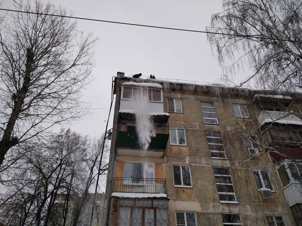 Управляющая компания Аварийно-диспетчерская служба tweet media