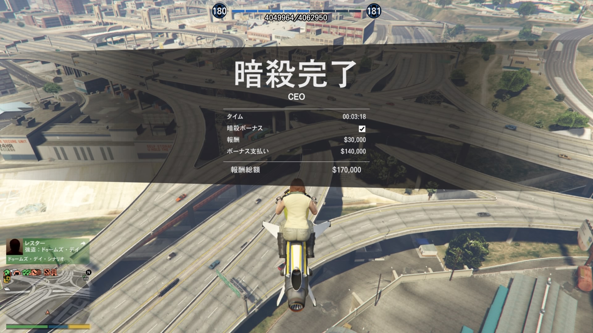 グラセフ5 Pic Twitter Com Or Twitpic Com Or Flickr Com Lang Ja Twitter Search Twitter