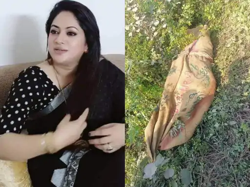 RashmikaFanClu1's tweet photo. The body of the actress found in two pieces: Bangladeshi actress Raima Islam Shimu had gone out for the shooting; Marks found on the neck of the dead body in a sack, husband arrested #bangladeshiActor #RaimaIslam https://t.co/gvUyVM8BiP