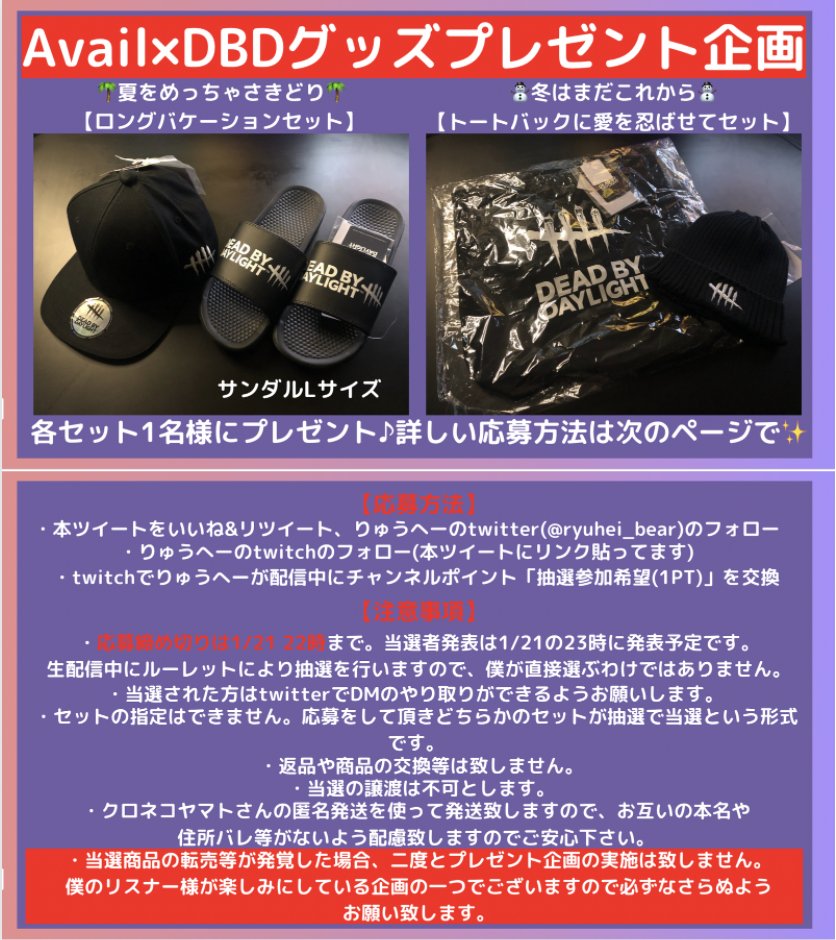 Ayuporo Ayuporo Twitter Ayuporo Ayuporo Twitter