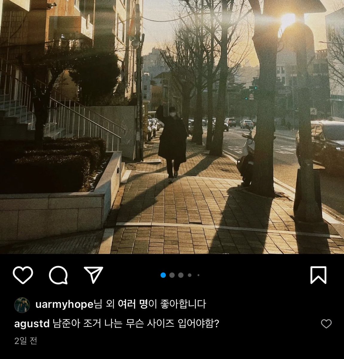 카톡 안 하는 사람들 특징
지나가다 보이면 궁금한 거 물어보기